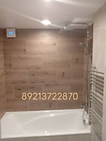 Ремонт ванной